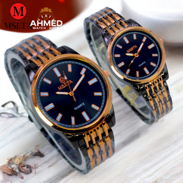 Maseta Couple